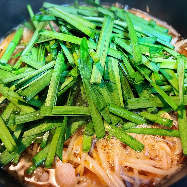 野菜たっぷり♡韓国風スープ